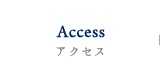 Access